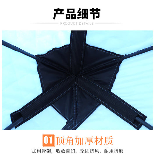 Outdoor 3-4 people winter fishing plus cotton thickened house, winter tent warm and cold-resistant, free to build a portable camping fishing house